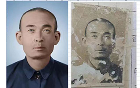 临潭老照片修复-2